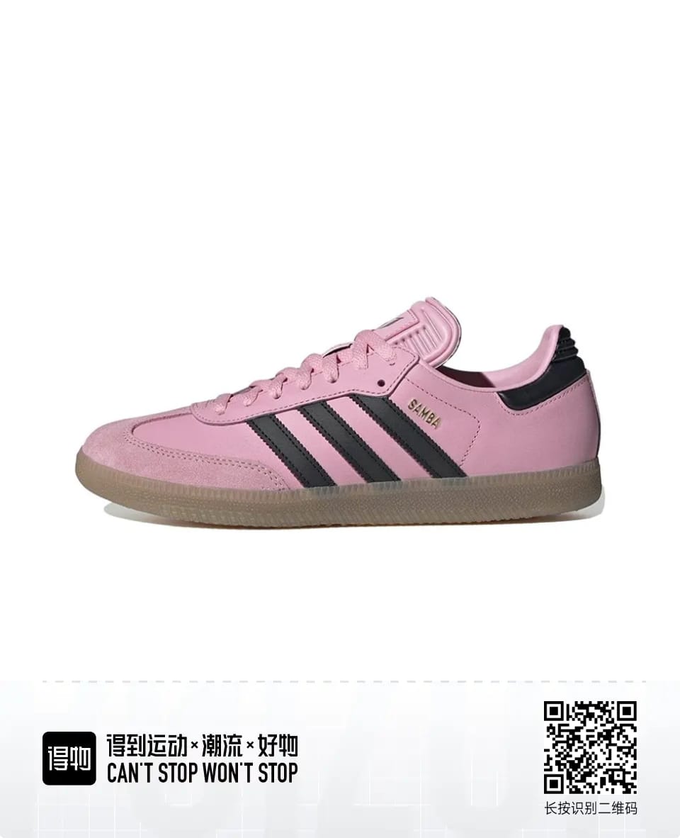 Og pink samba