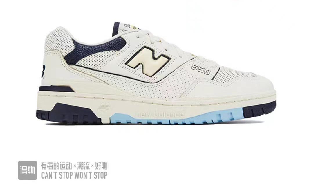 New belance 550
