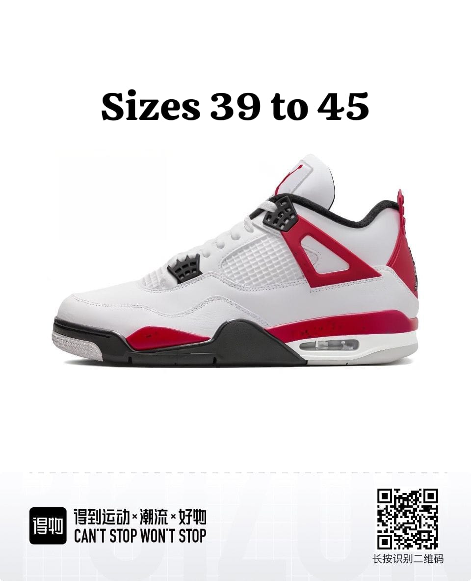Jordan 4