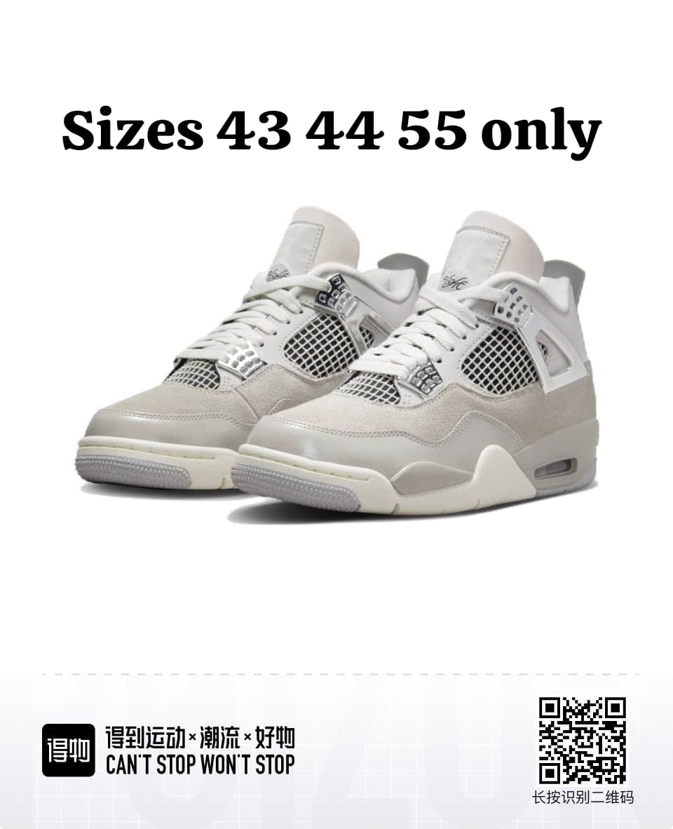 Jordan 4