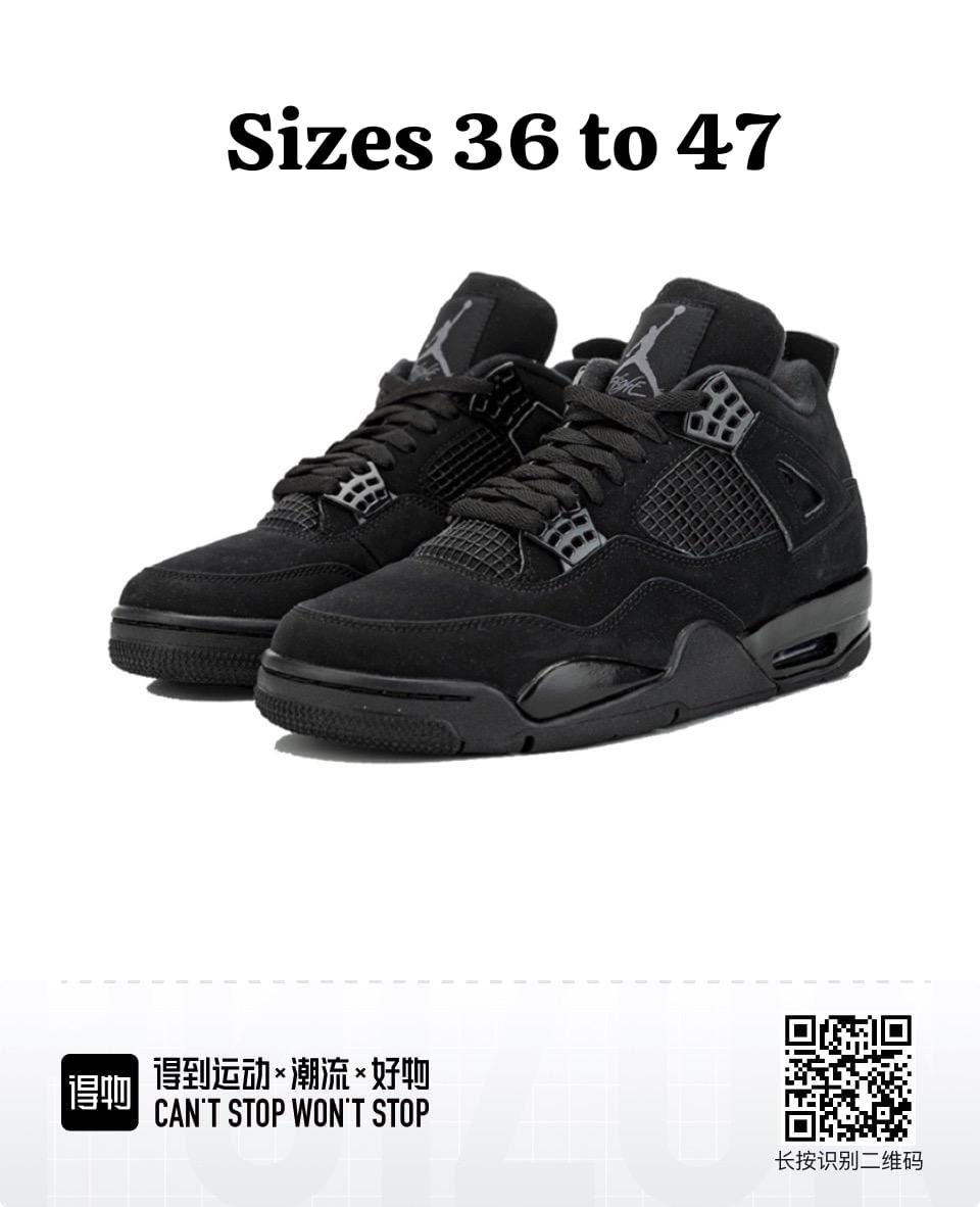 Jordan 4 black cat