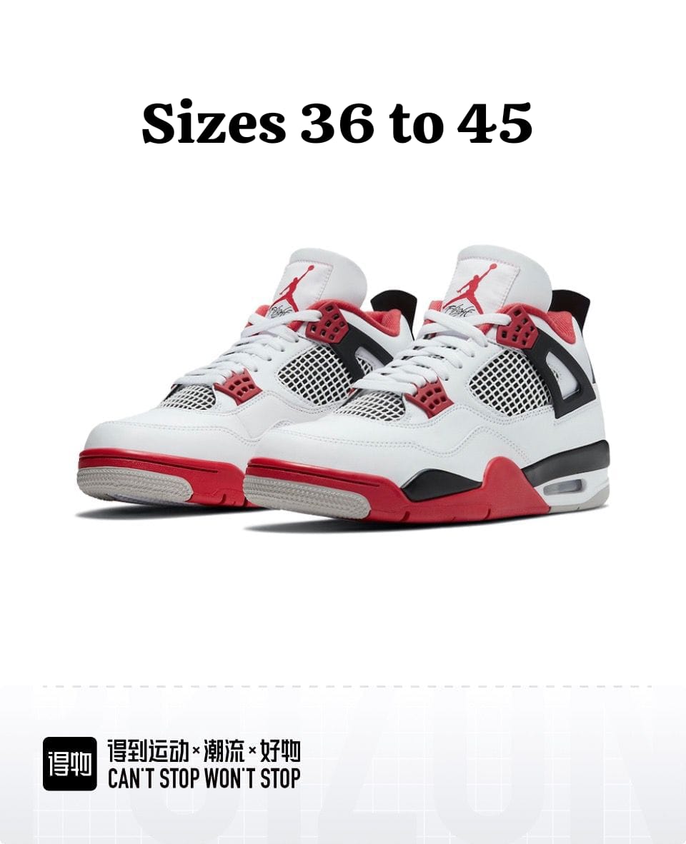 Jordan 4