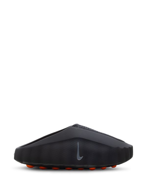 Nike mind 001