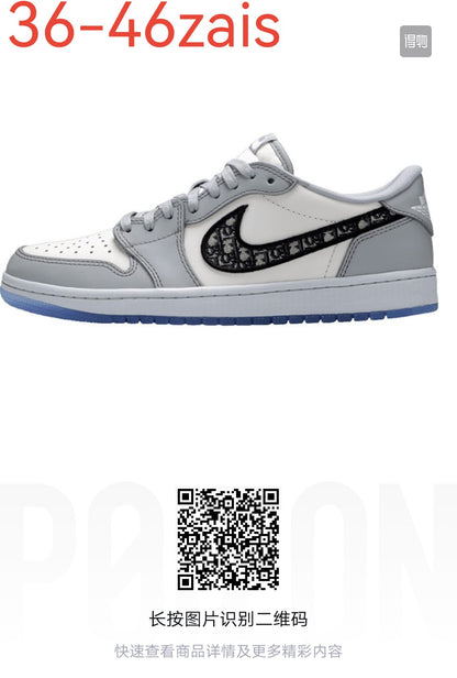 Jordan 1 low cut