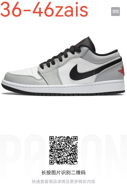 Jordan 1 low cut
