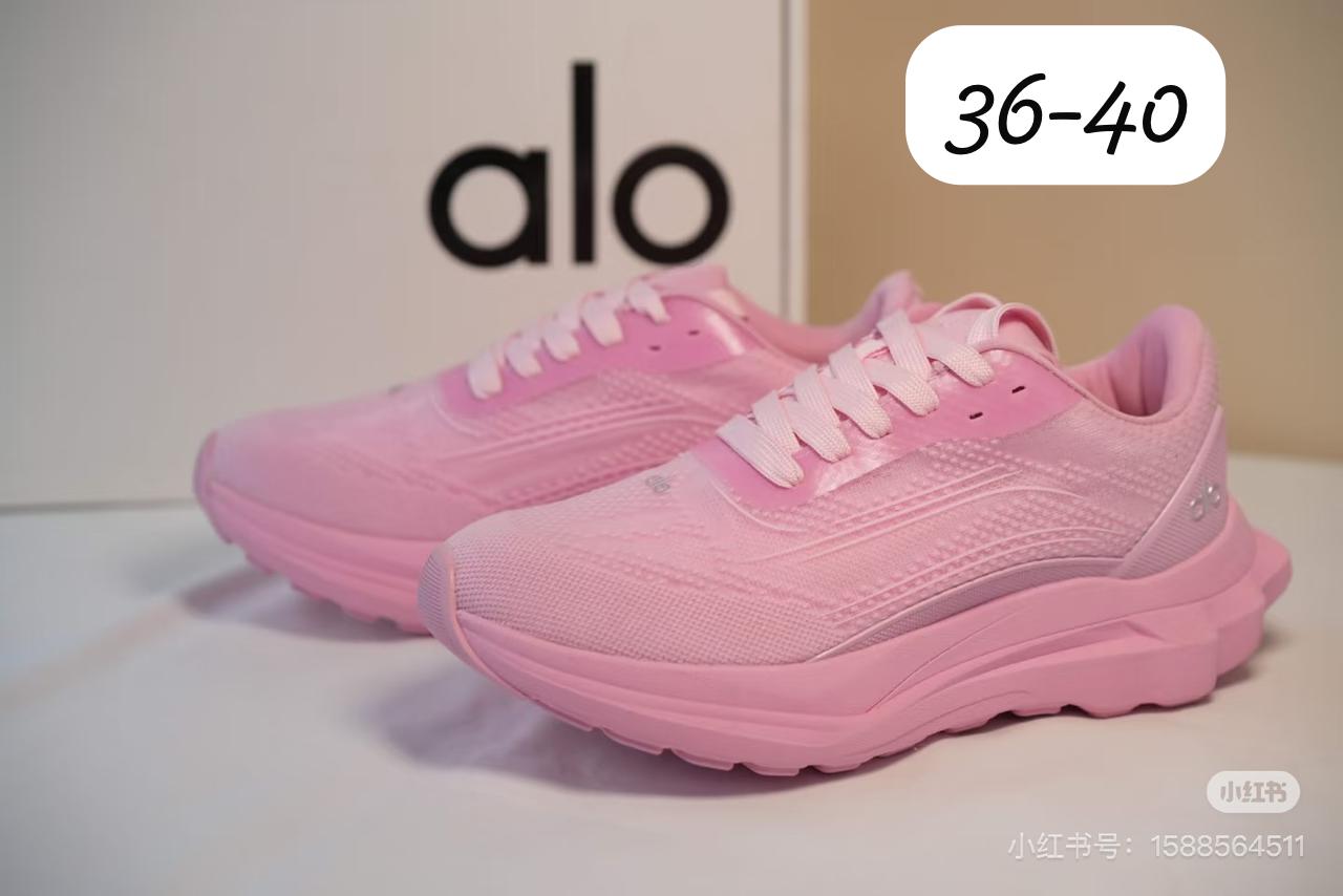 Alo