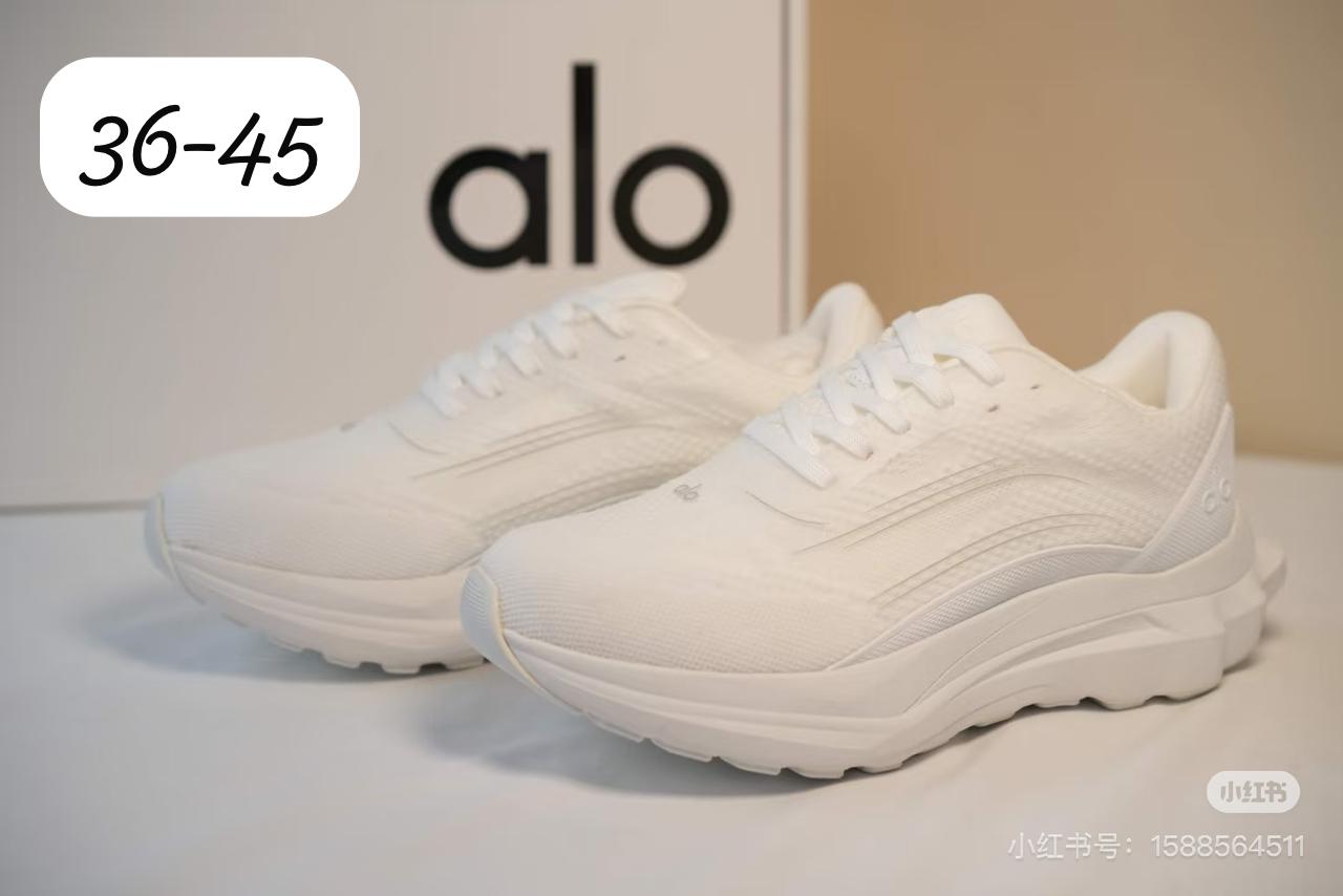 Alo