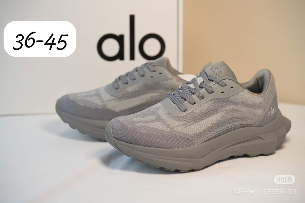 Alo