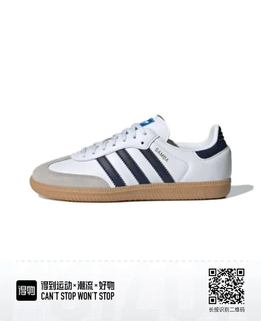 Og samba