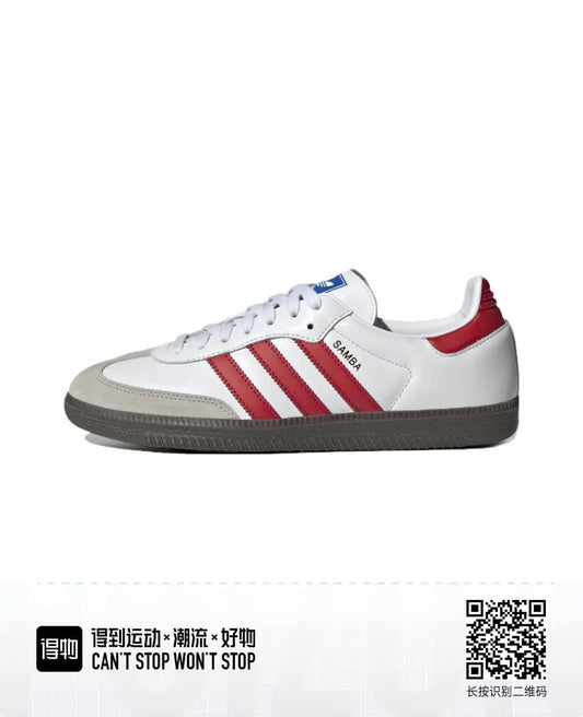 Og samba
