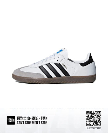 Og samba
