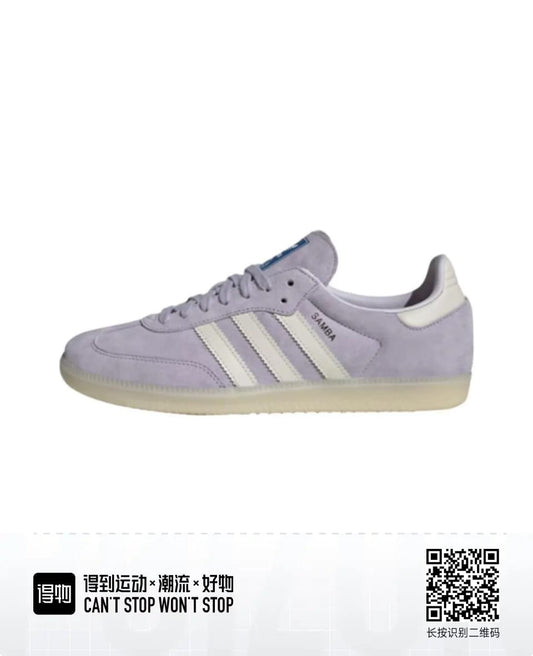 Og samba