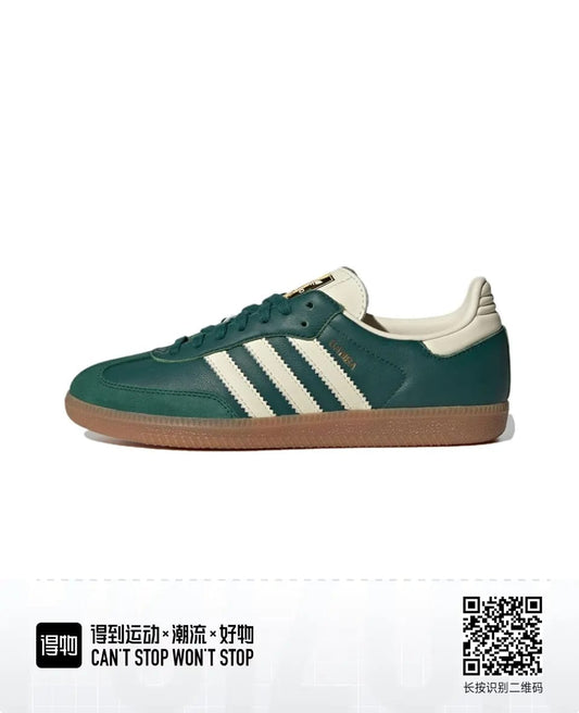 Og samba