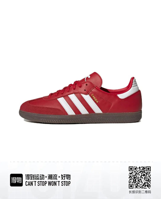 Og samba red