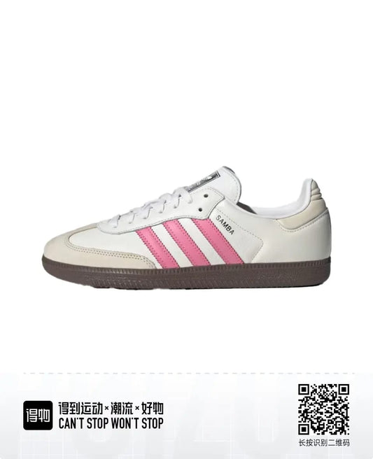 Samba pink