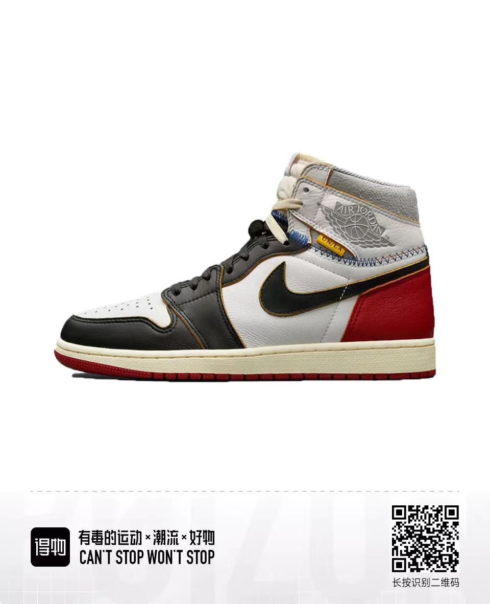 Jordan 1
