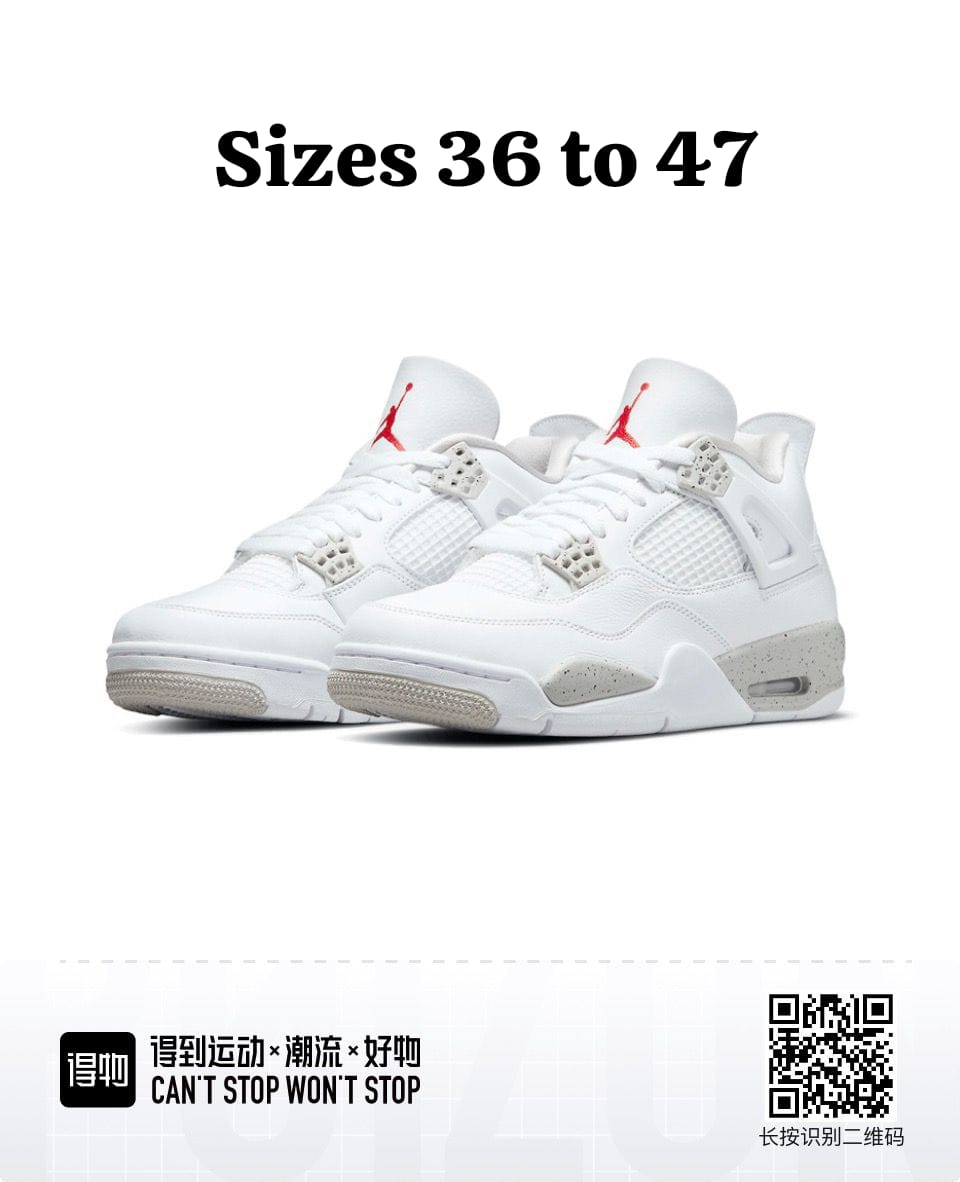 Jordan 4