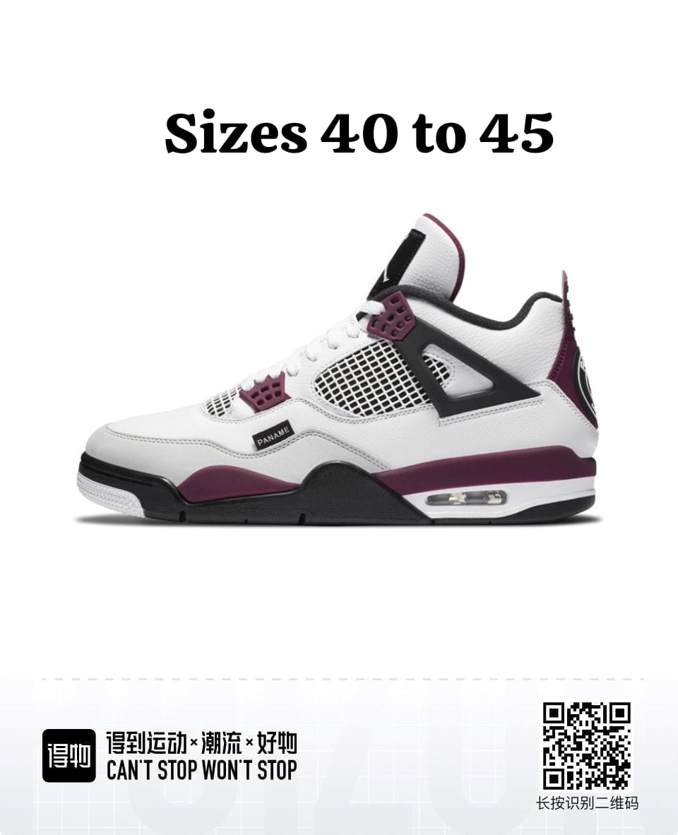 Jordan 4