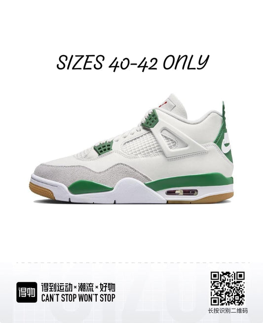 Sb Jordan 4