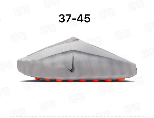 Nike mind