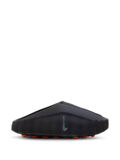 Nike mind 001