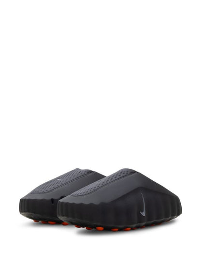 Nike mind 001