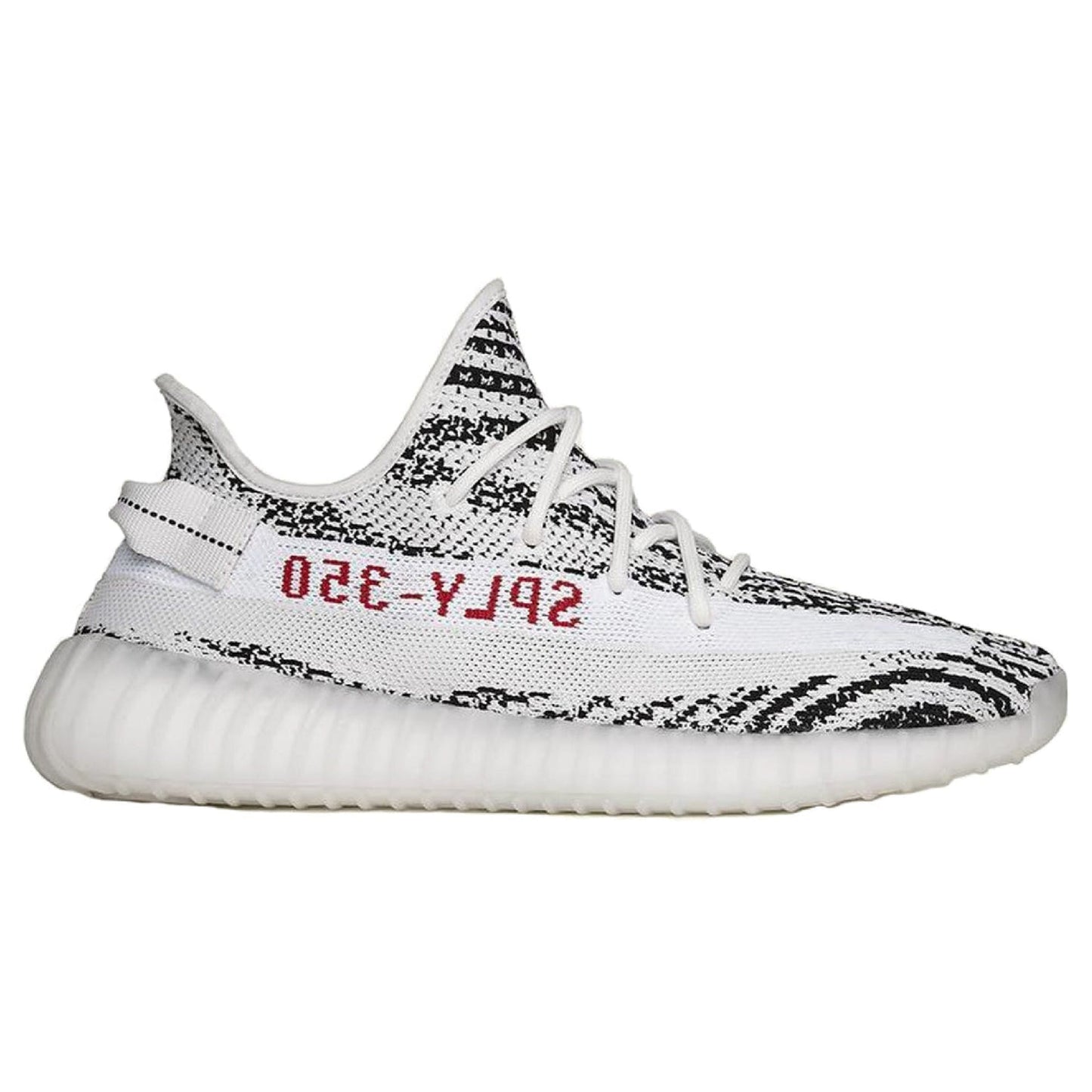 addidas' Yeezy BOOST 350 V2 "ZEBRA