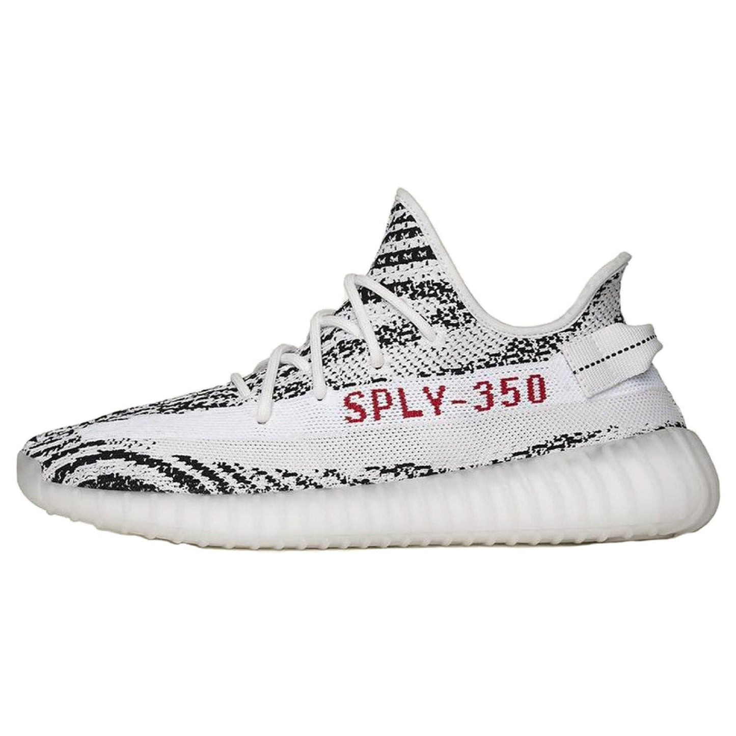 addidas' Yeezy BOOST 350 V2 "ZEBRA