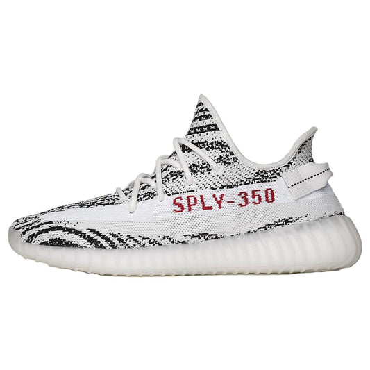 addidas' Yeezy BOOST 350 V2 "ZEBRA